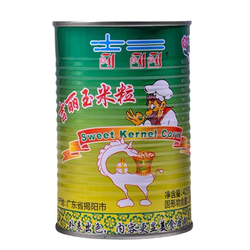 吉丽甜玉米粒425g广东玉米粒罐头比萨沙拉甜点松仁玉米嫩脆香甜粒