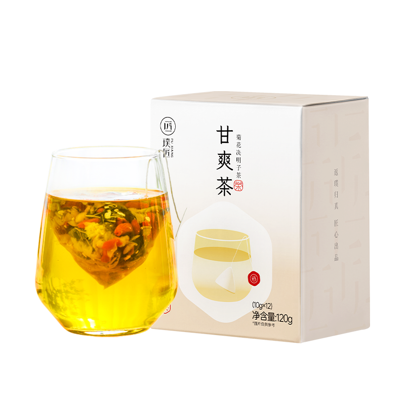 璞匠甘爽茶包金银花菊花茶