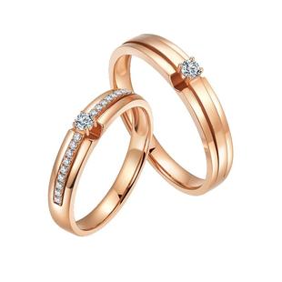 莱绅通灵 拥抱巴黎 18K金钻石戒指 钻戒情侣对戒男女婚戒新年礼物