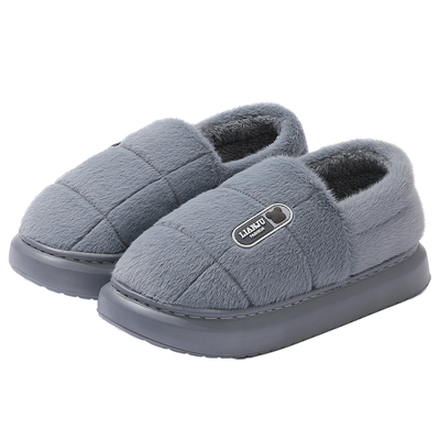 德国老人防滑棉拖鞋男士冬季包跟