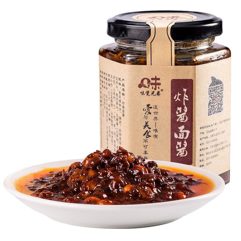 炸酱面酱280g北京调料专用