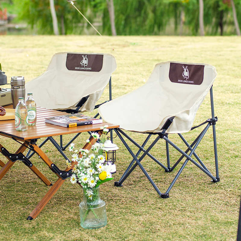 徽羚羊户外折叠椅露营月亮椅便携钓鱼凳美术生休闲椅子躺椅导演椅