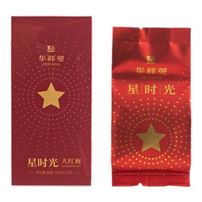 华祥苑武夷山大红袍2泡装