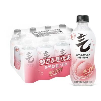 元气森林0糖气泡水280ml