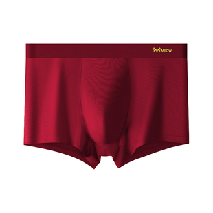 猫人本命年男士内裤纯棉男生红色四角短裤2026新款马年平角裤新年