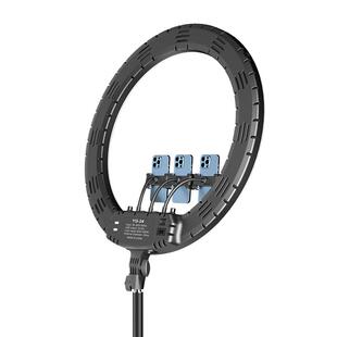 24寸环形补光灯主播专用美颜嫩肤瘦脸打光灯手机拍照灯光网红抖音神器专业室内人像拍摄摄影美光灯大光圈设备