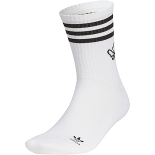 Adidas/阿迪达斯正品三叶草男女休闲运动中筒袜一双装JE3612