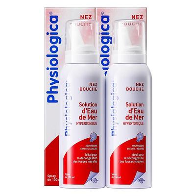 GIFRER肌肤蕾高渗生理海盐水鼻喷