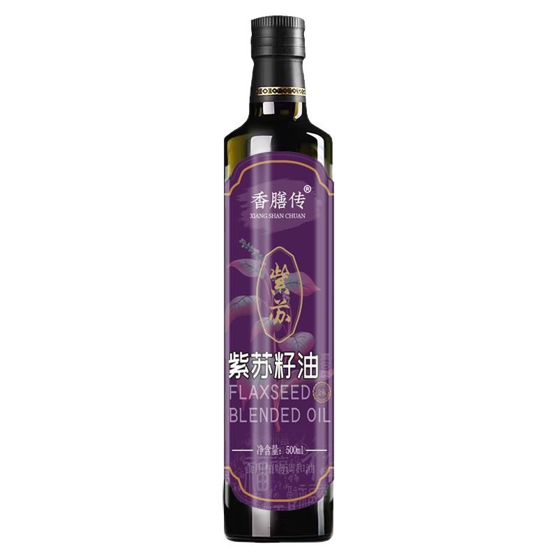 香膳传紫苏籽油低温冷榨植物油
