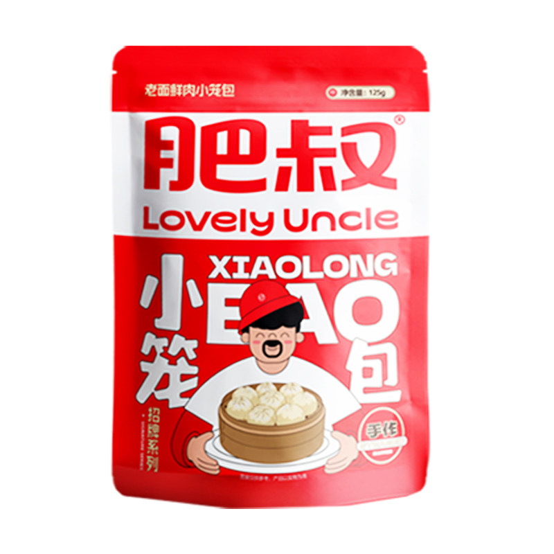 肥叔老面鲜肉小笼包合肥顺丰速运