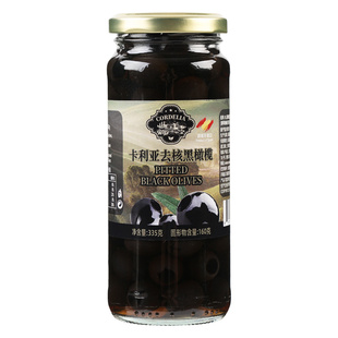 卡利亚去核黑橄榄罐头335g西班牙进口腌咸青olives披萨调酒马天尼