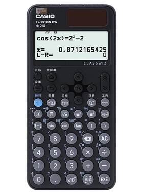 Casio991中文版科学函数计算器