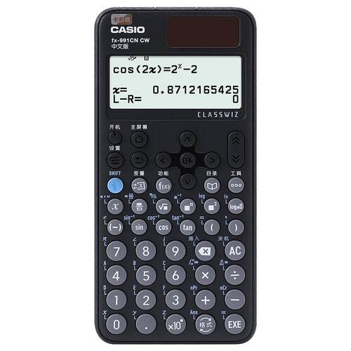 CASIO卡西欧2026新款FX-991CN CWII 二代中文科学函数计算器FX-991CN-X考研物理化学竞赛学生高中考试计算机
