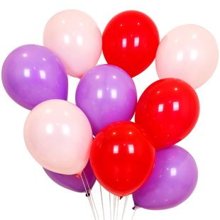 结婚气球 100个装饰用品元旦节多款婚房场景婚庆婚礼布置儿童生日