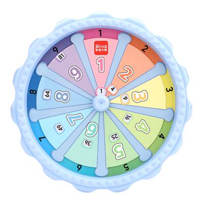 九九乘法口诀表学习盘背诵计算架