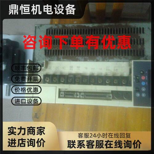 议价松下伺服放大器MSDA453A1A原装进口MSMA402A1C伺服电机220V4k