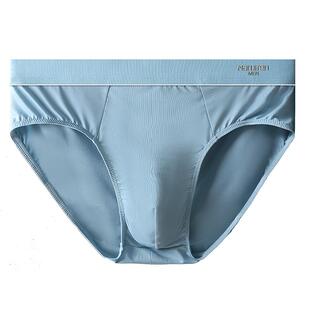 雅鹿三角内裤男士冰丝薄款性感男款2026新款抗菌男生男式裤衩YW