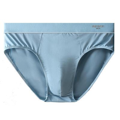 雅鹿三角内裤男士冰丝薄款性感