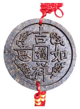普洱茶雕婚庆生日寿宴伴手礼挂件