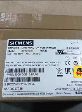 【询价】6SL3000-0/1/2/AH/BE/CE/EECH/DE适用
