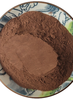 中药材新货孩儿茶粉 儿茶块粉 儿茶粉乌爹泥乌丁泥粉250克18包邮