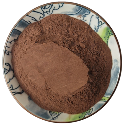 中药材新货孩儿茶粉 儿茶块粉 儿茶粉乌爹泥乌丁泥粉250克18包邮