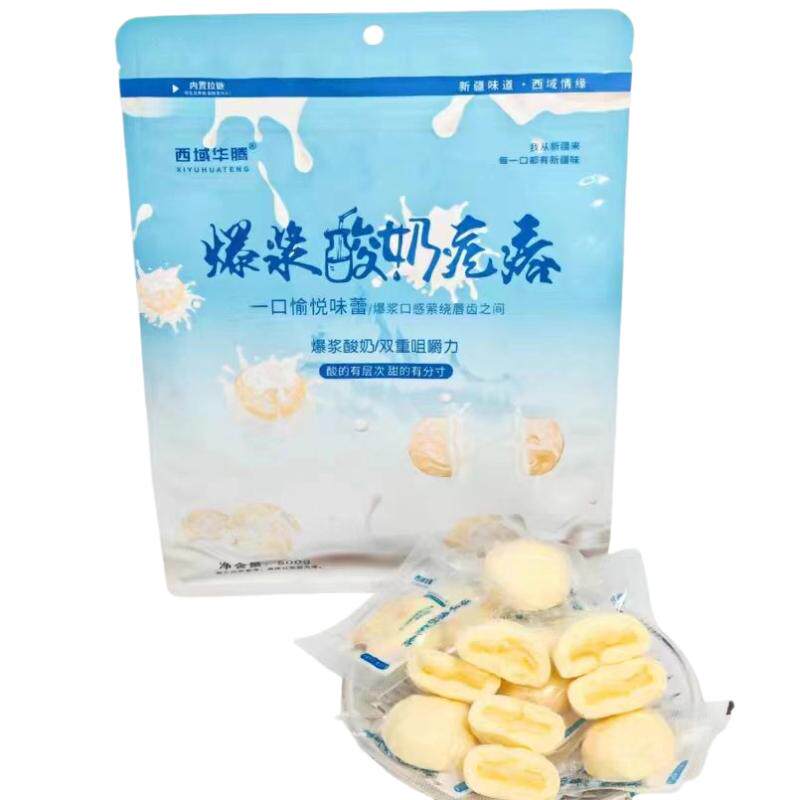 西域华腾爆浆酸奶疙瘩新疆直发