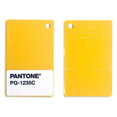 PANTONE潘通塑料色卡塑胶单片