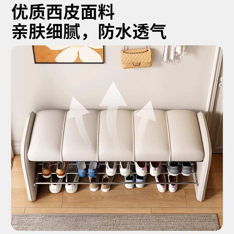 换鞋凳家用门口鞋柜坐凳一体入户穿鞋凳轻奢高级感卧室长条穿鞋凳
