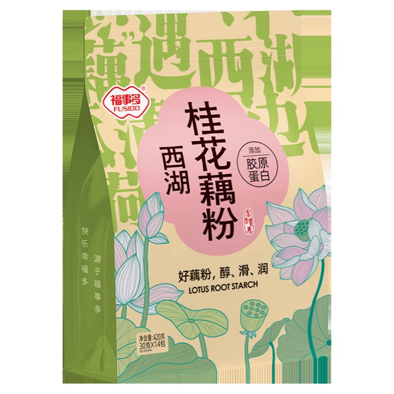 福事多西湖桂花藕粉速溶14小包装