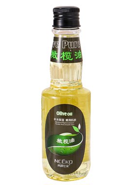 丽颜世家橄榄精华油护发身体按摩