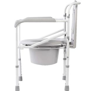 鱼跃坐便椅老年人孕妇家用坐便器折叠便盆移动马桶尿桶厕所凳子KY