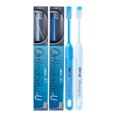 狮王专业矫正戴牙套矫治器