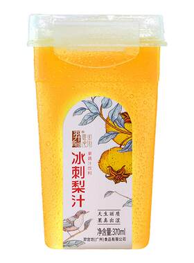羿宫坊冷藏夏季370ml*6瓶刺梨汁