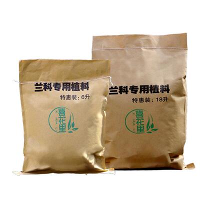 通用植物兰花土兰科质料植促生根