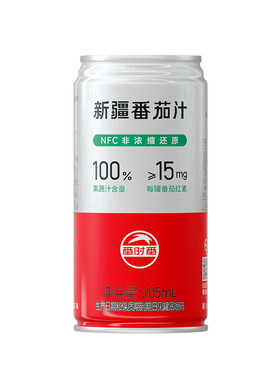 0蔗糖不加一滴水的新疆番茄汁