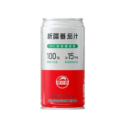 0蔗糖不加一滴水的新疆番茄汁