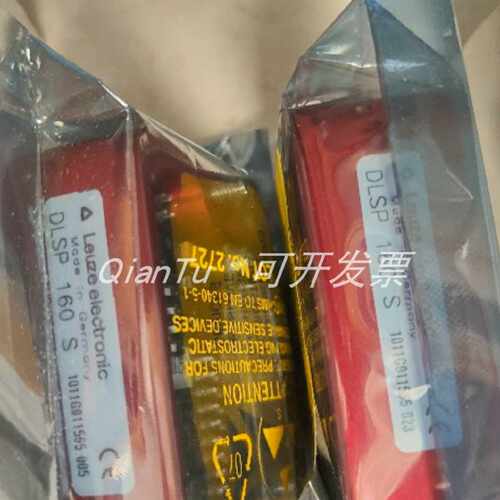 议价劳易测 50108721 LSER 55/66-S8 全新现货 议价 询价