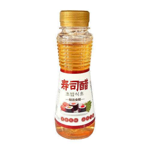 休比寿司醋100ml专用小瓶家用做紫菜片酱油日式料理材料食材配料