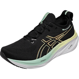 ASICS亚瑟士男子旗舰缓震跑步鞋GEL-NIMBUS 26舒适运动鞋1011B996