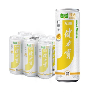 猫超臻选纤维+百香果味无糖饮料330ml*6罐健力宝维生素功能饮料