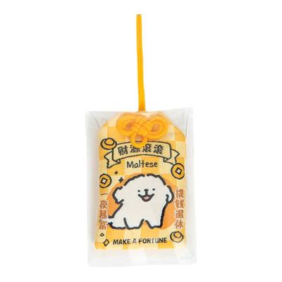 韩国Maltese线条小狗御守挂件萌