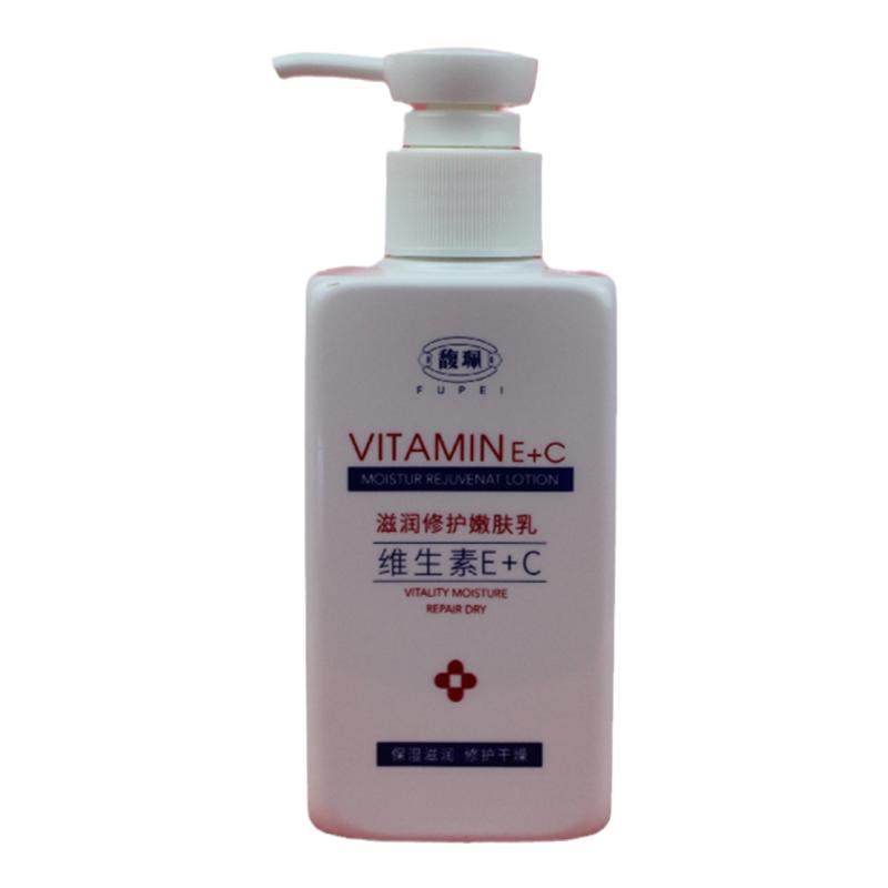 馥珮vc滋润修护嫩肤身体乳