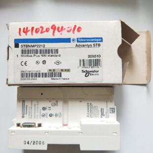 议价NMP2212全新正品 施耐德 STBNMP2212 实物拍摄 06版 现货