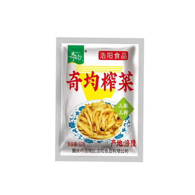 纯榨菜无萝卜重庆涪陵榨菜