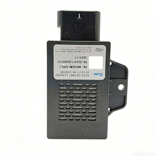 R290-L制冷剂气体传感器AM4205WH四方光电R32/R454A/R454B/R454C