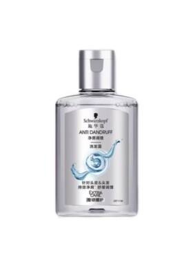 施华蔻洗发露去屑控油柔顺顺滑清洁旅行便携旅行装清爽60ml