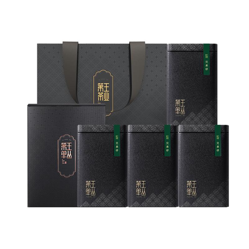 潮州凤凰单丛茶兄弟仔