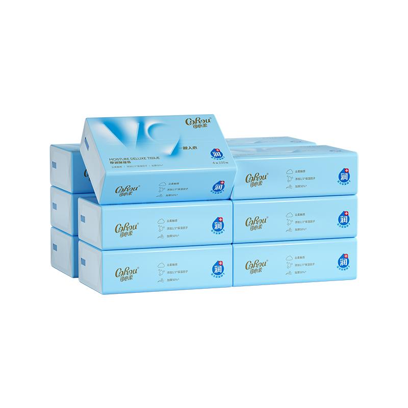 可心柔v9云柔巾超柔新生婴儿宝宝手口专用柔纸巾100抽12包4层厚润