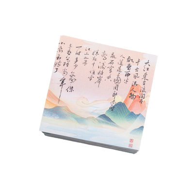 6.4厘米 双面印花诗词古风皮套装印花彩色儿童学生手工折纸叠纸